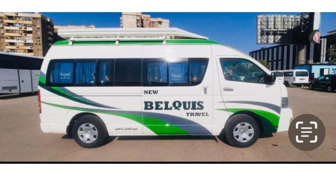 Deluxe Apartment Nasr City Kairo Eksteriør bilde
